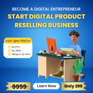 Xrw8e6QSoiiFlg0HU4uS_Untitled-design-1_0x0_webp-300x300